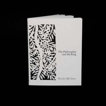 The Philosopher and the King